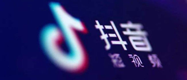 乐动平台app官网-乐动手机版(中国)短视频运营